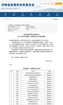 &#24517;&#36194;&#22312;&#32447;&#23458;&#26381;&#45;&#24517;&#36194;&#40;&#20013;&#22269;&#41;